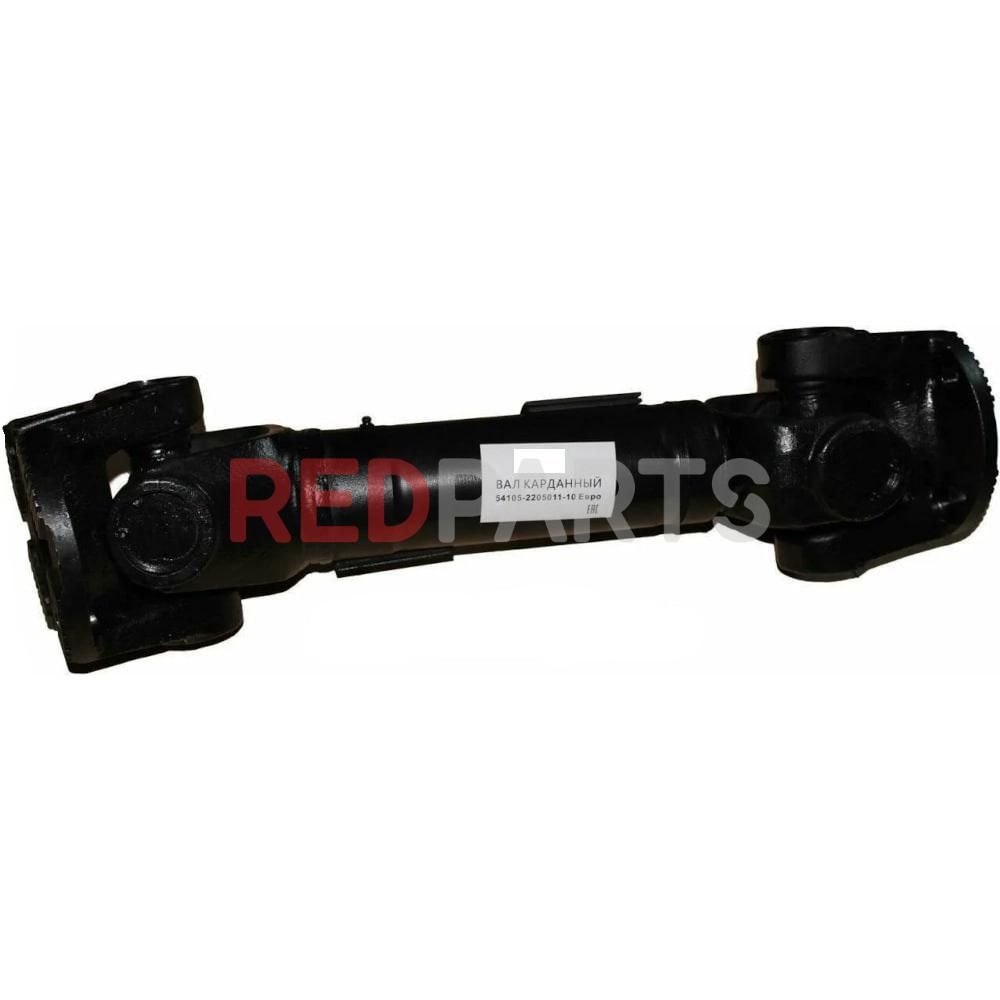 КАМАЗ Карданный вал средний КУПИТЬ НОВЫЙ КАМАЗ Карданный вал средний КУПИТЬ НОВЫЙ