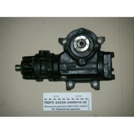 64229-3400010-30 КАМАЗ ГУР НОВЫЙ КУПИТЬ