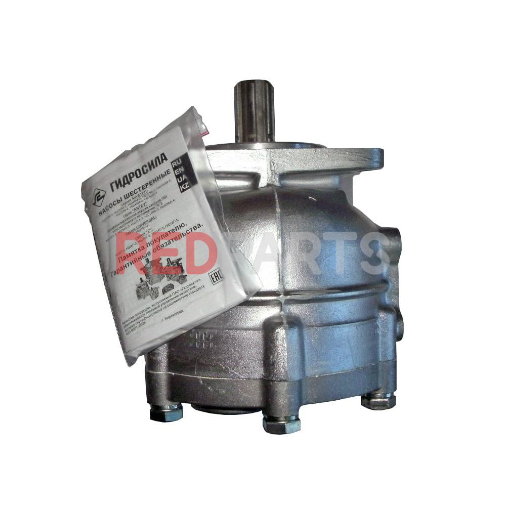 НШ50А-3(Л) КАМАЗ Насос НШ-50 (Круглый) НОВЫЙ НШ50А-3(Л) КАМАЗ Насос НШ-50 (Круглый) НОВЫЙ