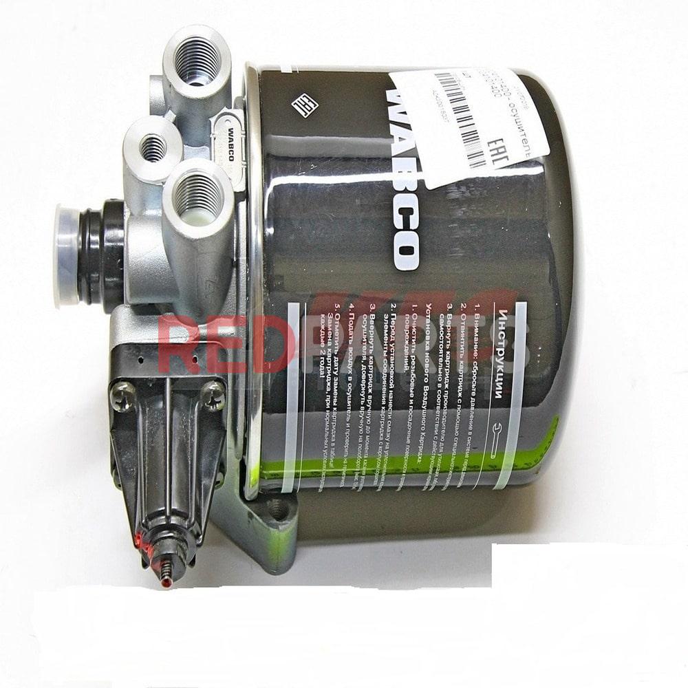 4324101400 КАМАЗ Осушитель с РДВ 4324101400 КАМАЗ Осушитель с РДВ