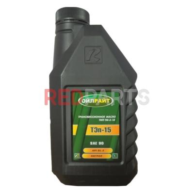 КАМАЗ Масло трансмиссионное OILRIGHT ТЭП-15 (ТМ-2-18)