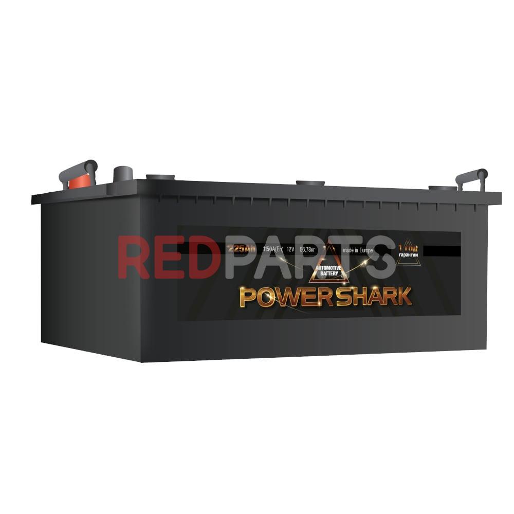 725012115 КАМАЗ Аккумулятор 225 Power Shark ЕВРО полярность 725012115 КАМАЗ Аккумулятор 225 “Power Shark” ЕВРО полярность