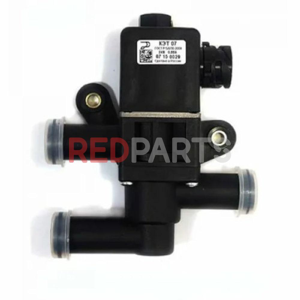 КЭТ07-3721500 КАМАЗ Клапан электромагнитный системы охлаждения КЭТ07-3721500 КАМАЗ Клапан электромагнитный системы охлаждения