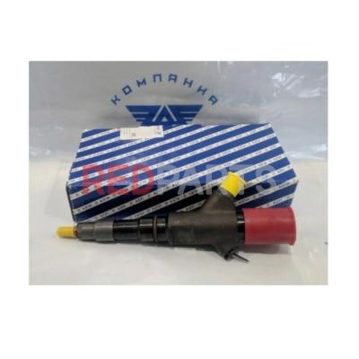 А-04-001-00-00-0001 КАМАЗ Форсунка (инжектор) ЕВРО-4,5 НОВЫЙ