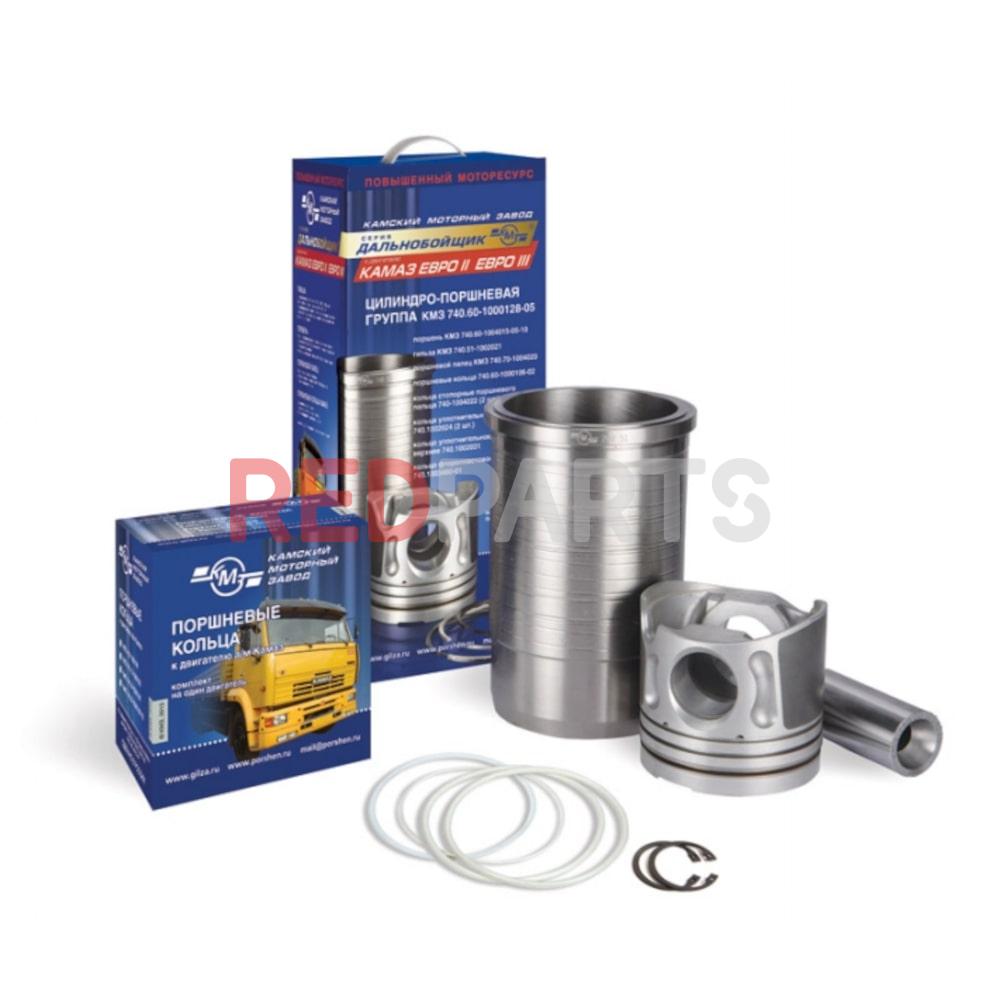 740.60-1000128-05 КАМАЗ Гильза, поршень, кольца ЕВРО-2, 3 НОВЫЙ КУПИТЬ
