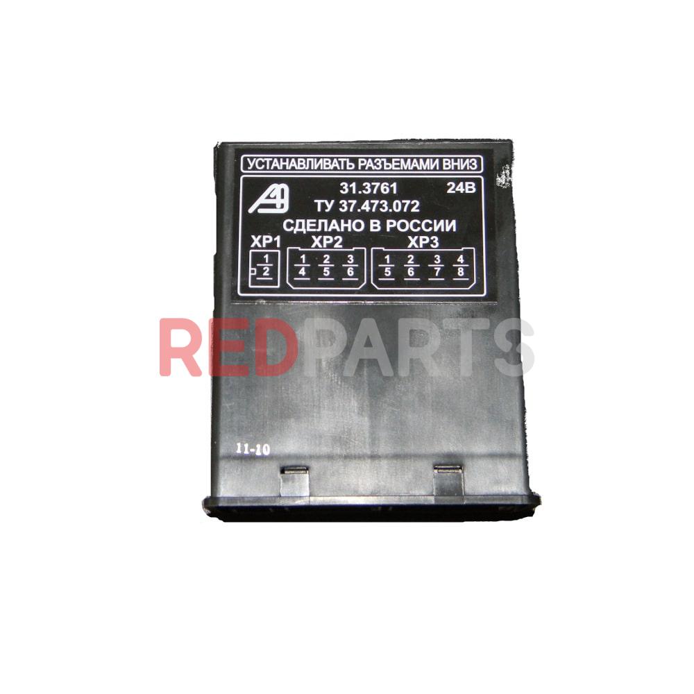 31-3761 КАМАЗ Блок управления подогревателями КУПИТЬ 31-3761 КАМАЗ Блок управления подогревателями КУПИТЬ
